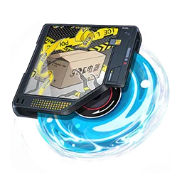 Artwork of Real Music, a B-rank Liquid Arc from Neverness to Everness.