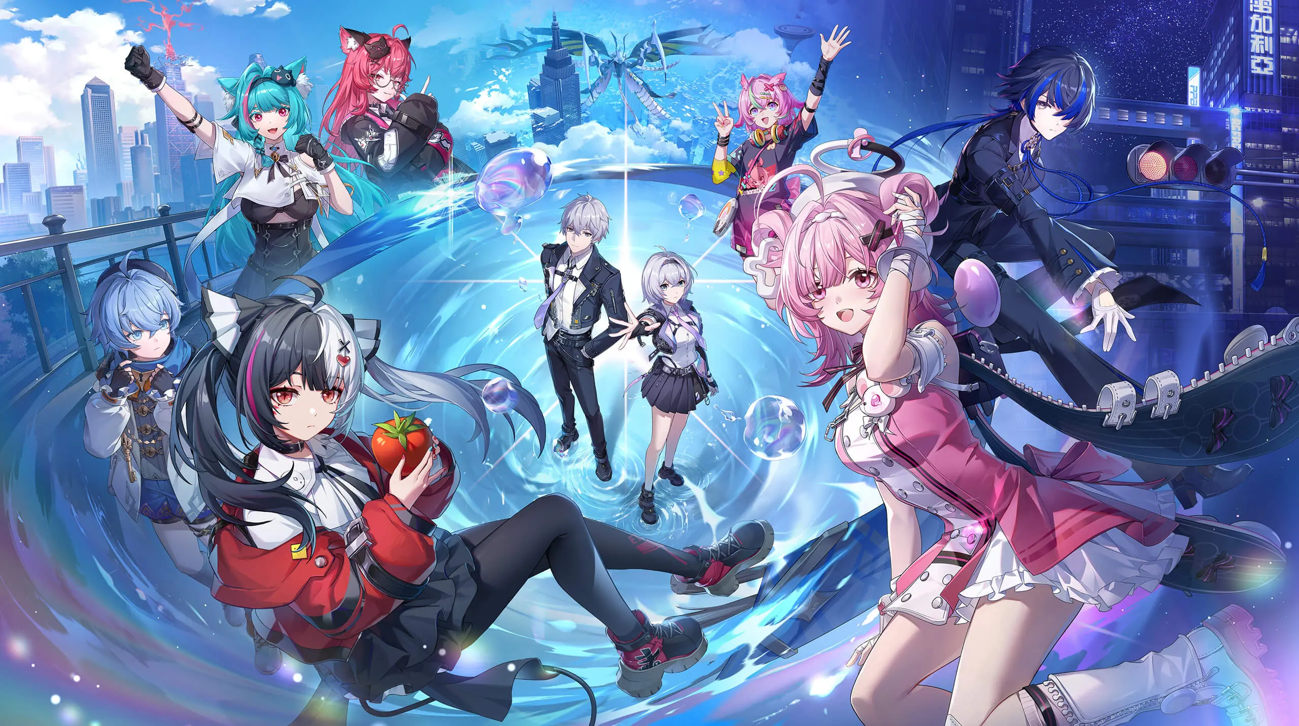 NTE Weapons hero image showing Neverness to Everness characters overlooking a futuristic city